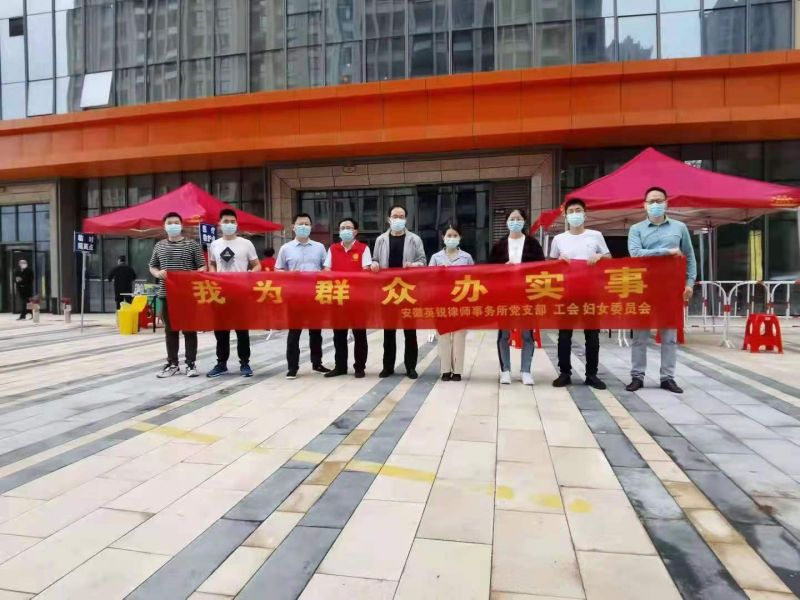 867491859618c9efa3718aae156a0a26.jpg 微信图片_20210602171351.jpg