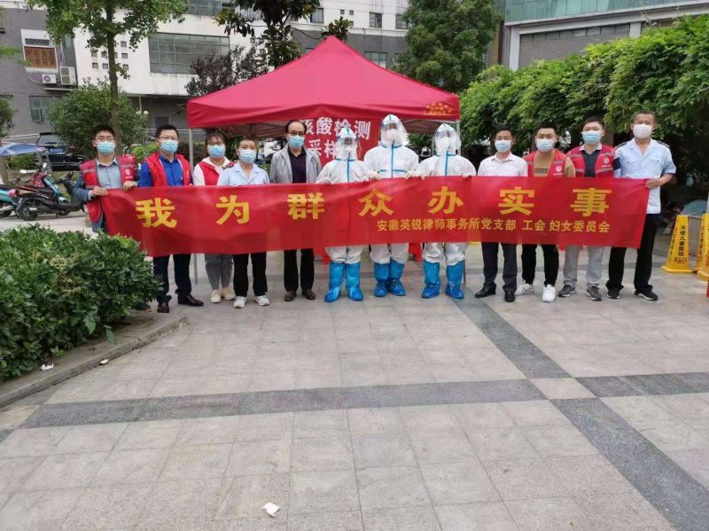 微信图片_20210602172409.jpg