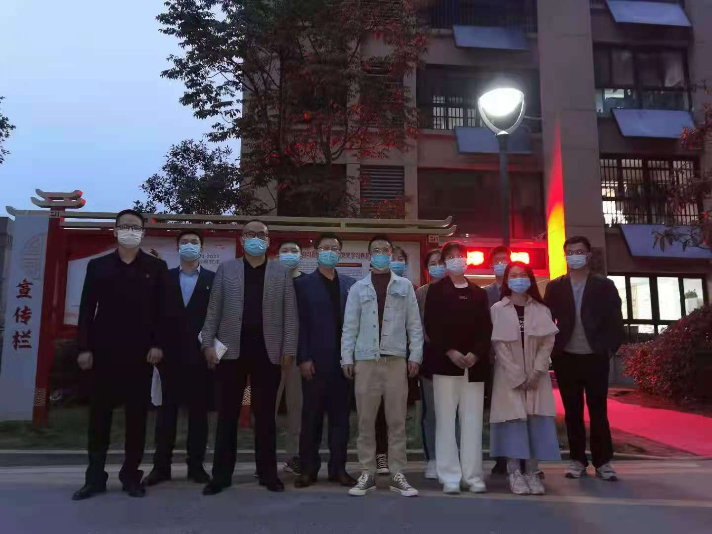 微信图片_20210602170423.png