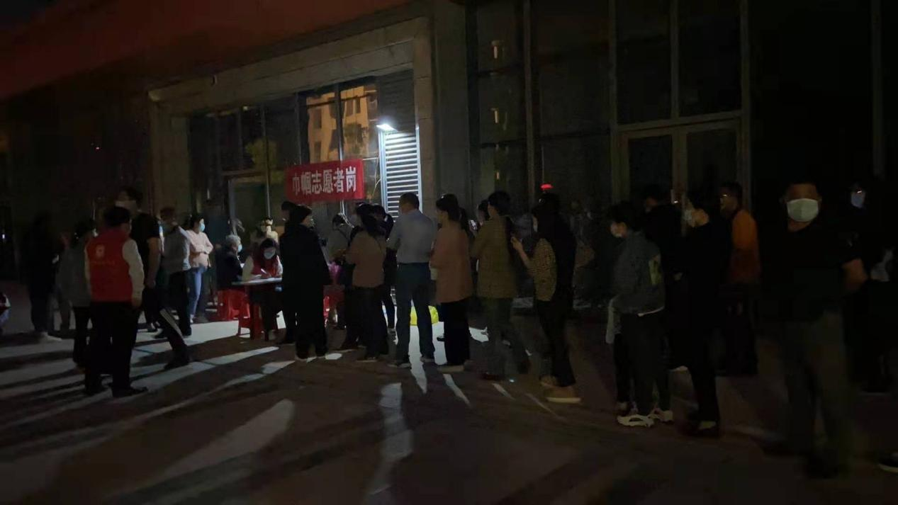 微信图片_20210602170445.png