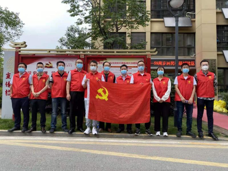微信图片_20210602172339.jpg