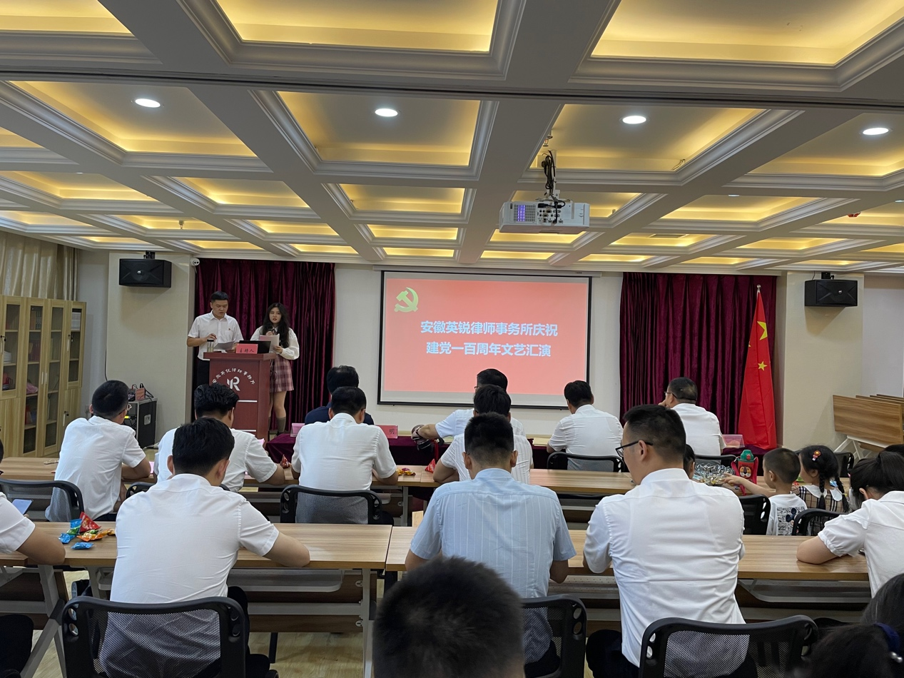 微信图片_20210628154106.png