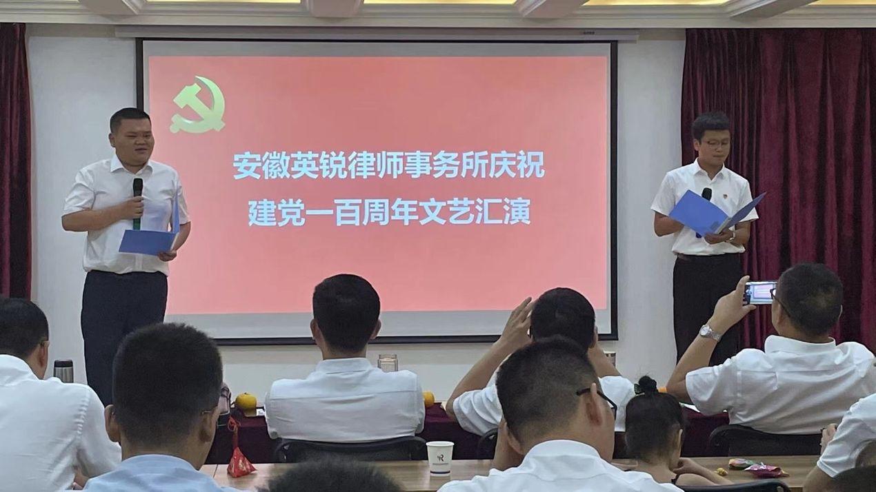 微信图片_20210628154149.png