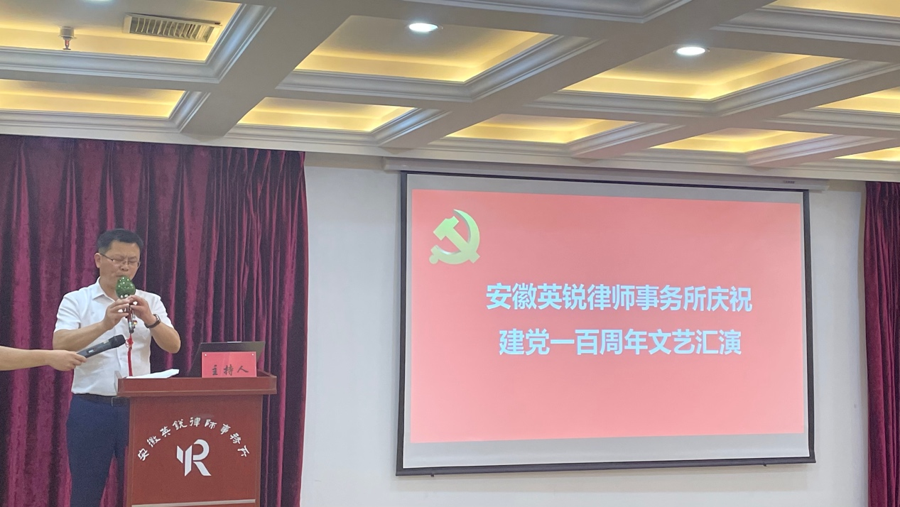 微信图片_20210628154243.png