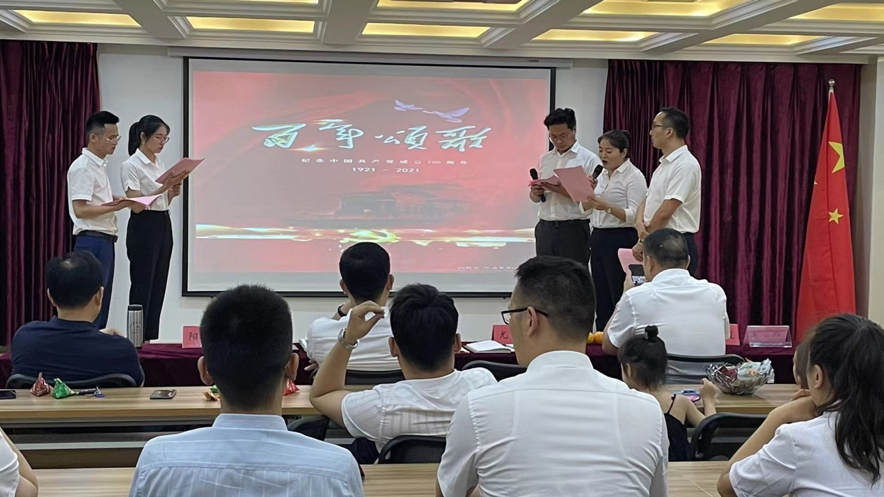 微信图片_20210628154144.png
