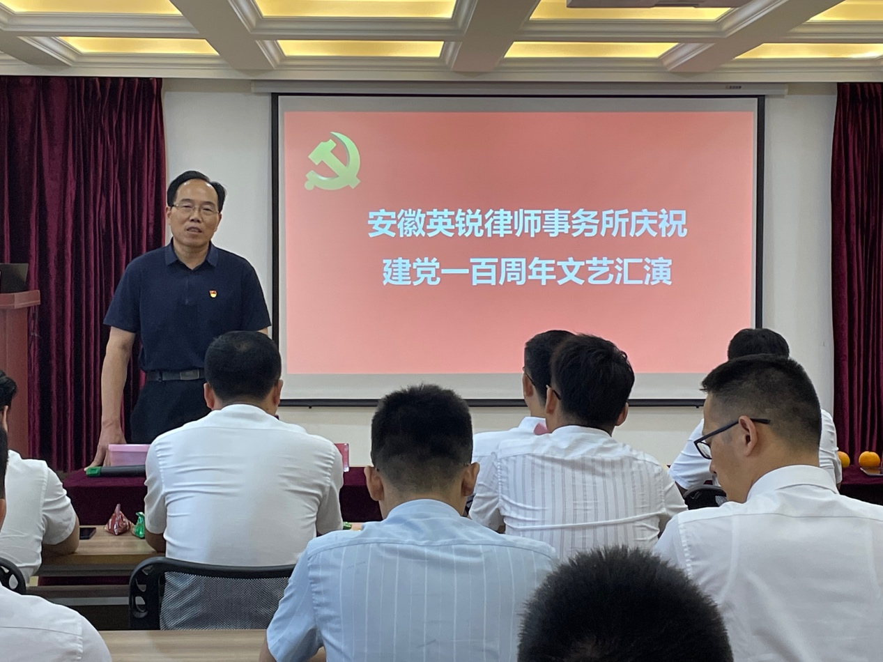 微信图片_20210628154121.png