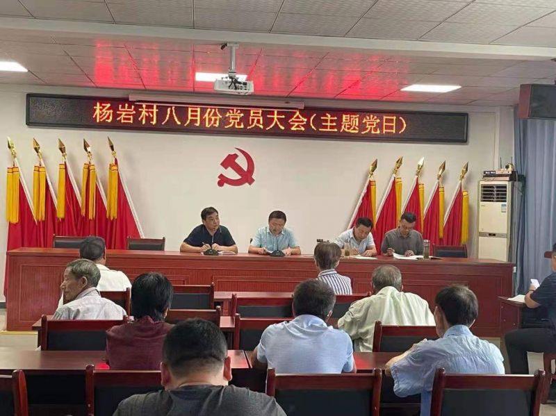 c5b02c369c54b2d31137a7010140f015.jpg 微信图片_20210813102357.jpg