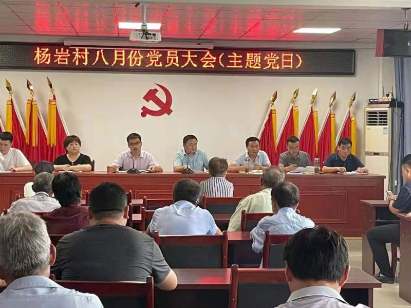 ff6fe1a643382c27a593cdbac904b328.jpg 微信图片_20210813102348.jpg