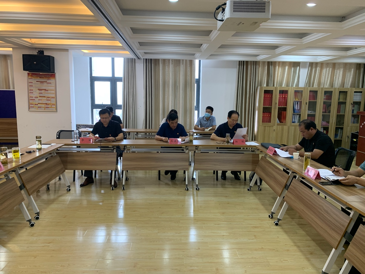 150737b463949fb2255d5f3a2829cd84.png 微信图片_20210819093213.png