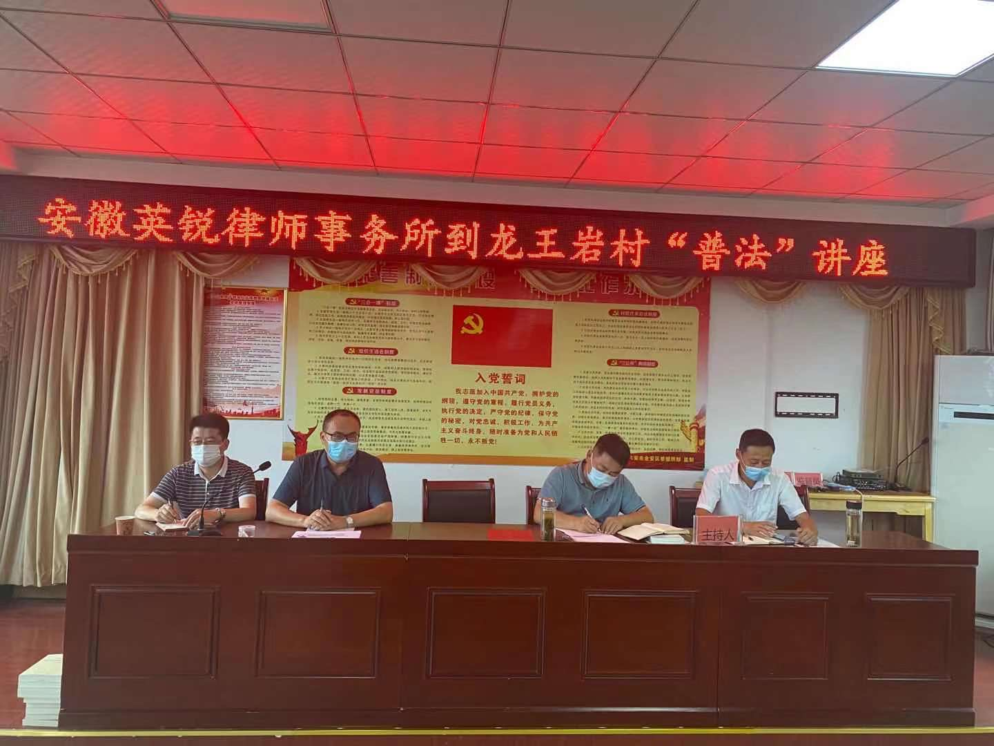 微信图片_20210819092543.png