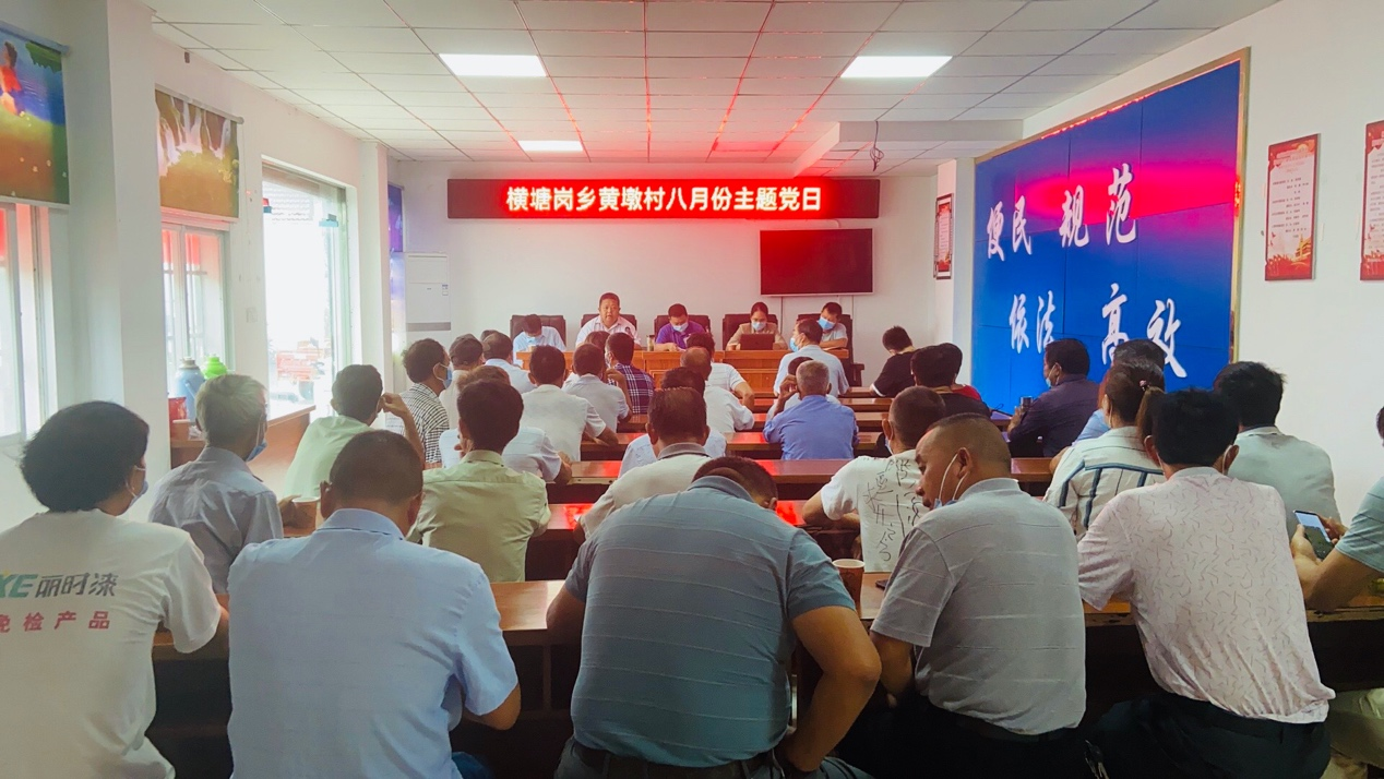 微信图片_20210819091744.png