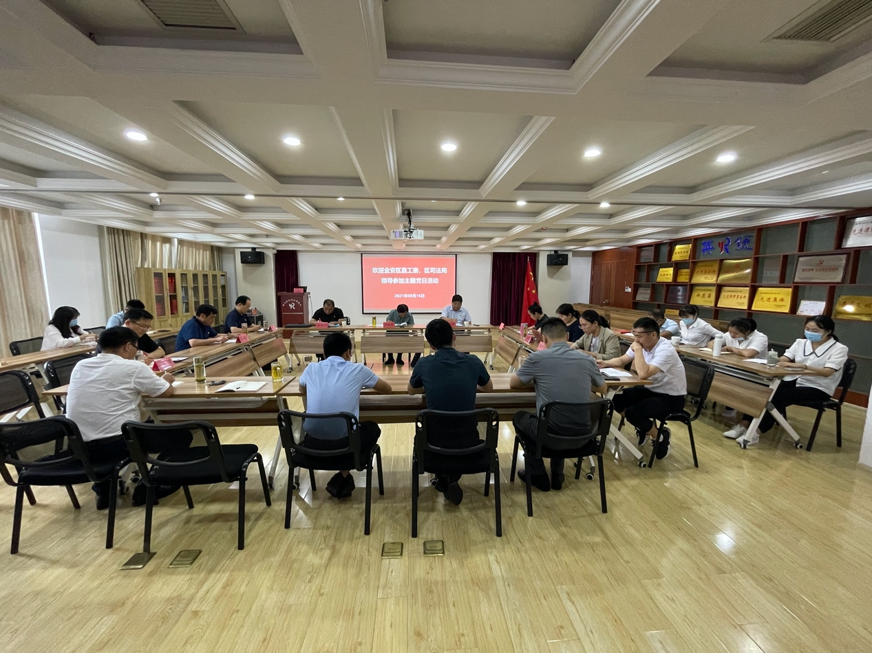 8239d1f6c73d51b1b731f464817cfb14.png 微信图片_20210819093204.png
