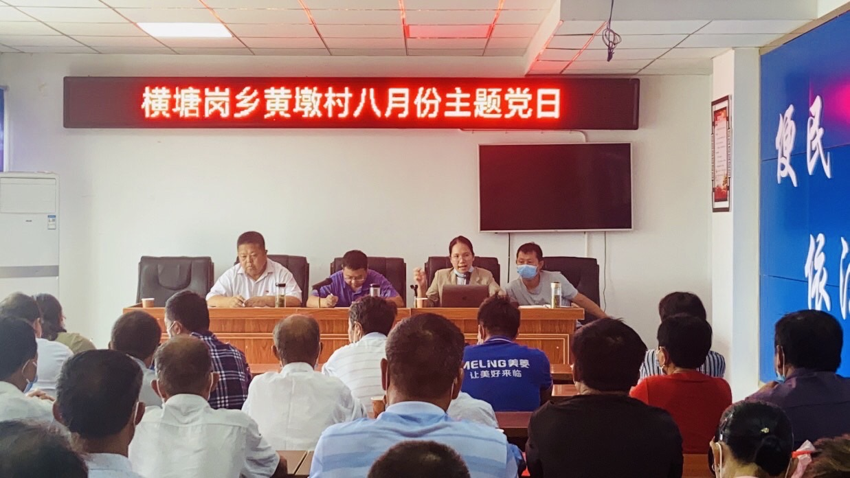 微信图片_20210819091750.png