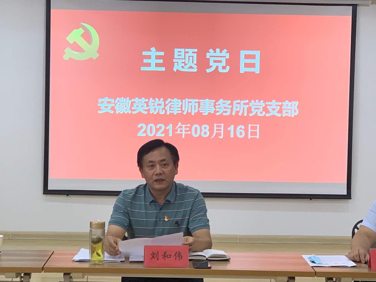 9518a551575c4fc7b8d5af601f4db606.png 微信图片_20210819093245.png