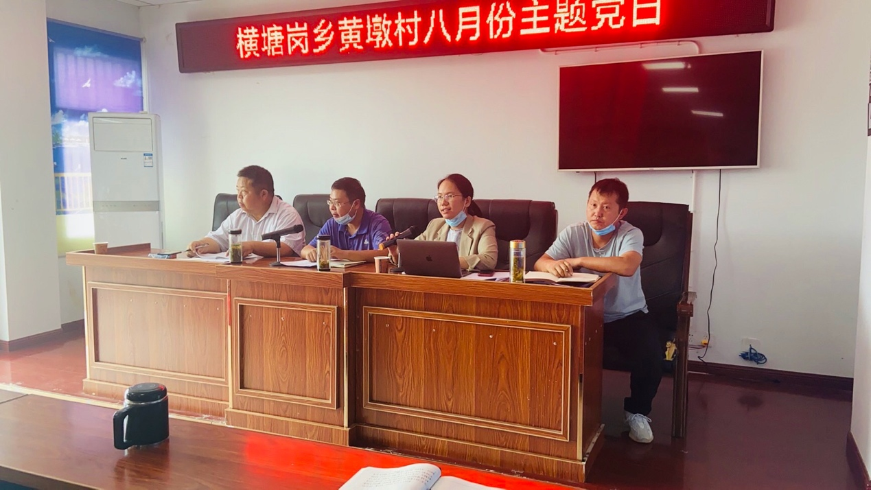微信图片_20210819091756.png