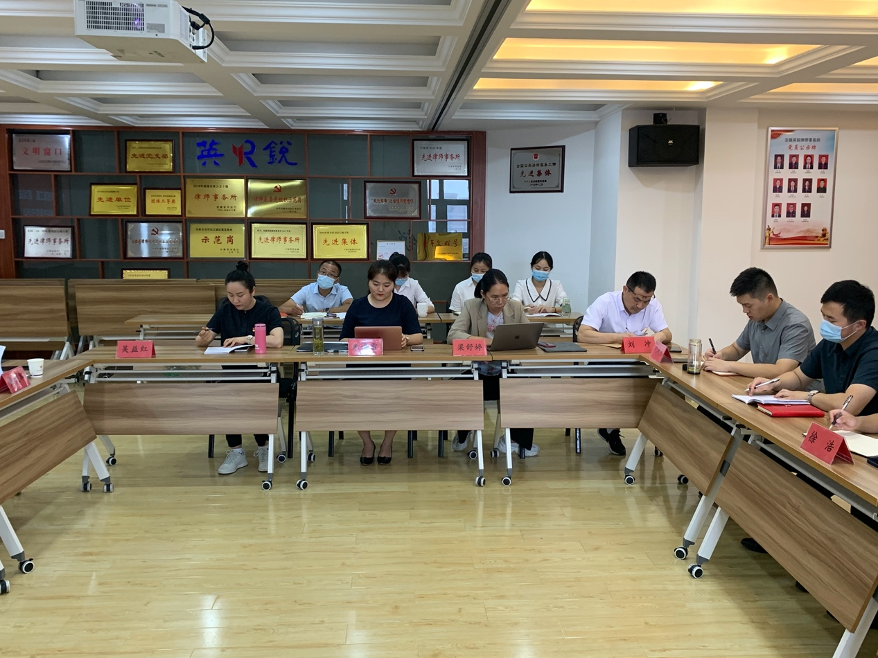e28d5b02b8bc24c219443949e9772a52.png 微信图片_20210819093235.png