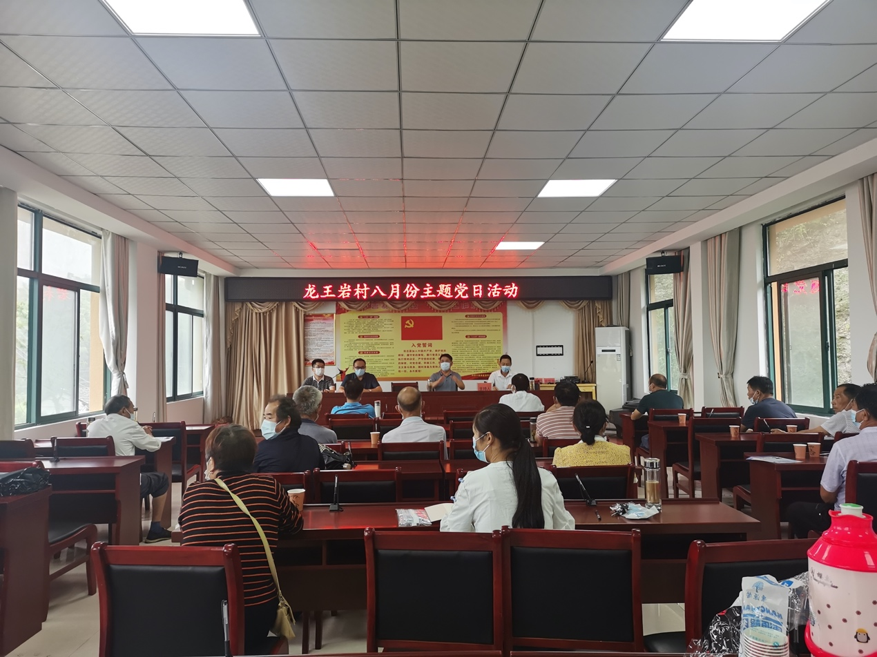 微信图片_20210819092539.png