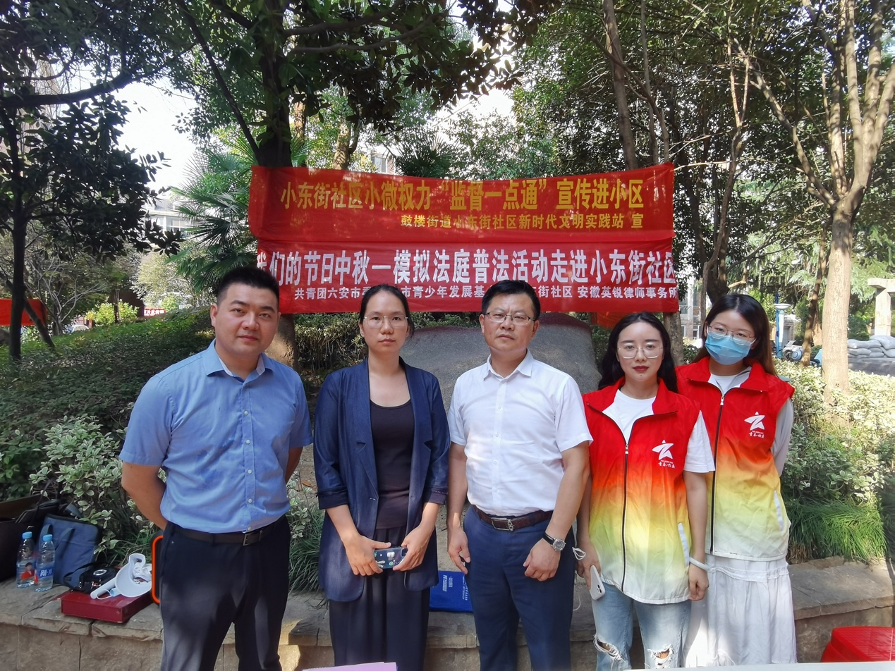 微信图片_20210918162924.png