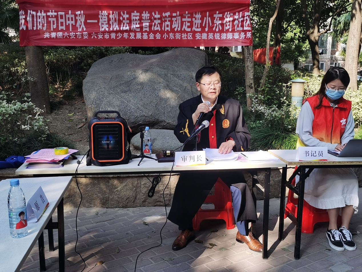 微信图片_20210918162934.png