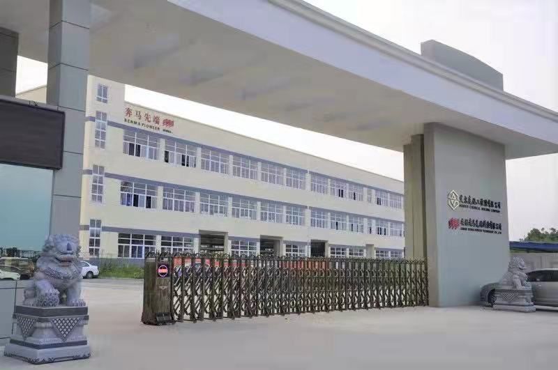 微信图片_20210930154631.jpg