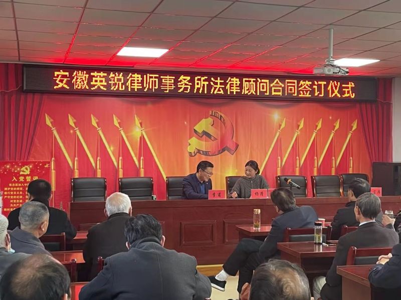 4bcc6f2c6ca55ef1dbd77dca2f49985d.jpg 微信图片_20211129102346.jpg
