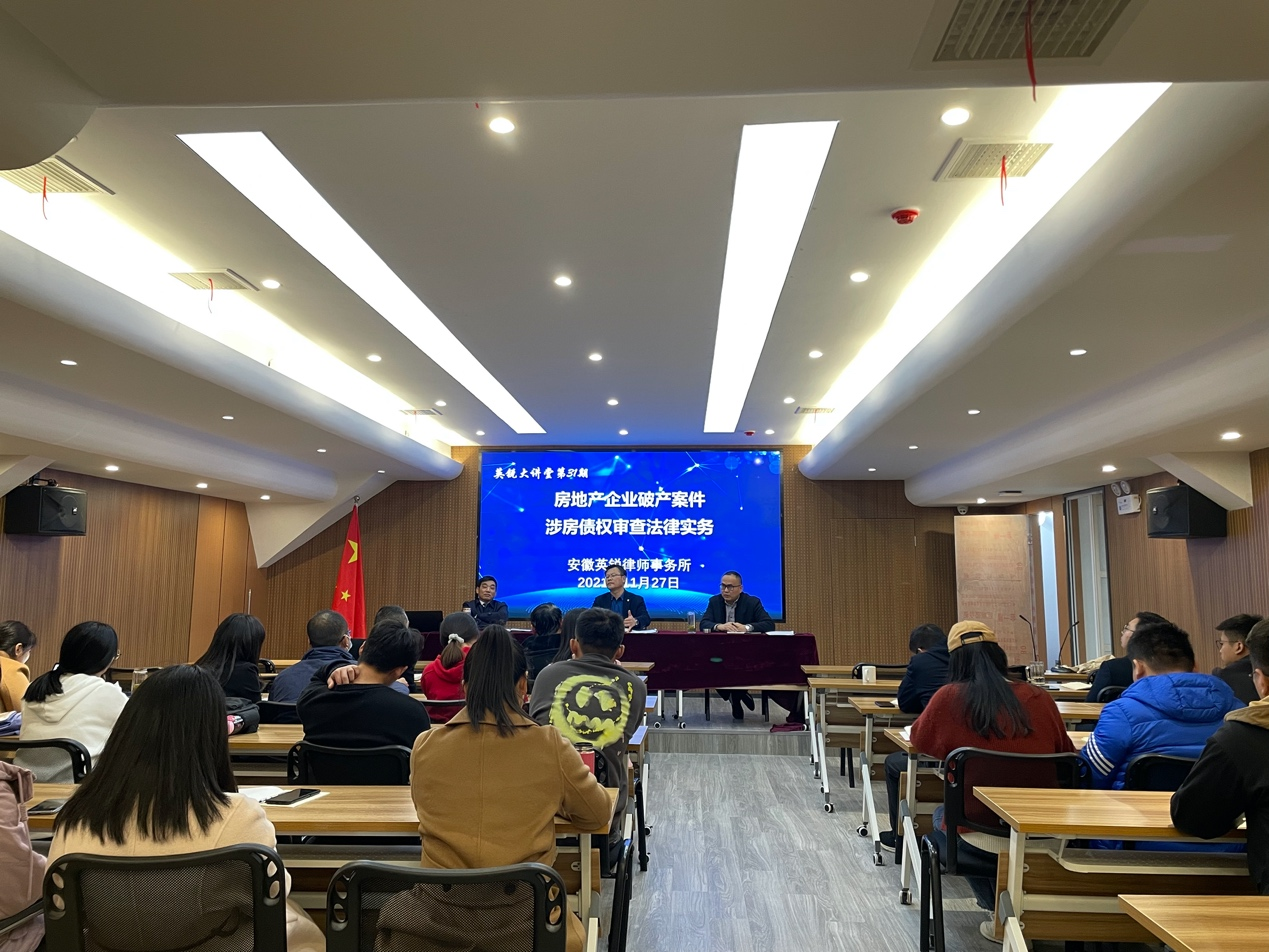 微信图片_20211129103211.png