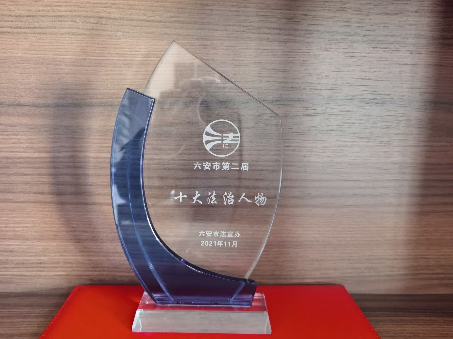 597e808844253851b1023a72706d35e2.png 微信图片_20211206090330.png