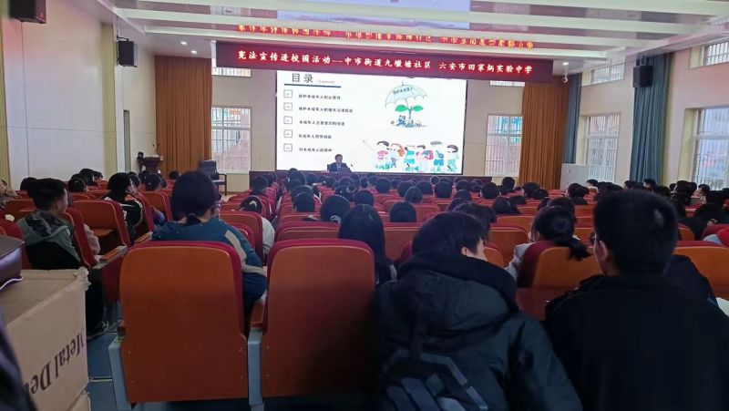 微信图片_20211206085621.jpg