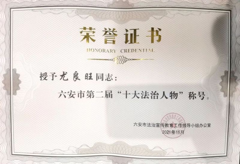 d9df2151e081bdc0c9e6dd4dbed4deb2.jpg 微信图片_20211206090630.jpg