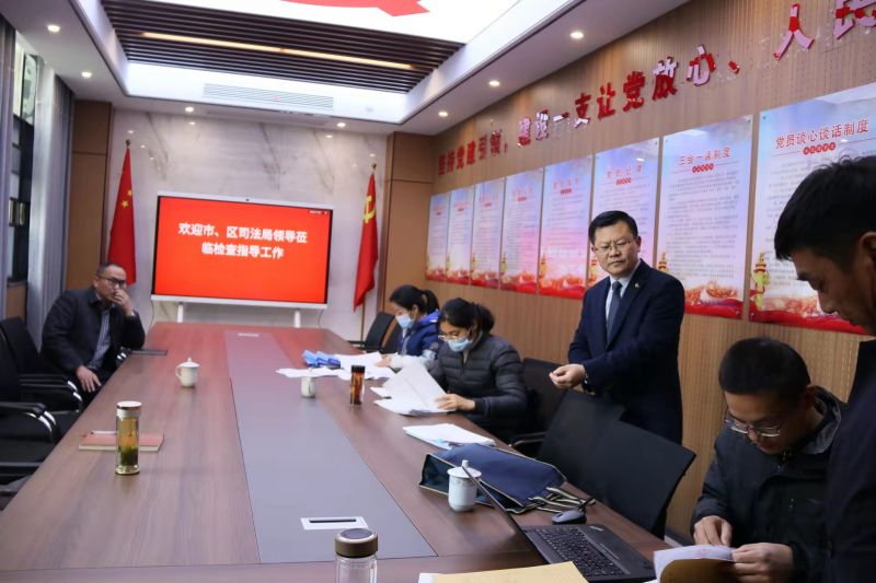 微信图片_20211224104134.jpg