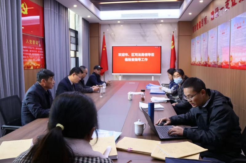 微信图片_20211224104138.jpg