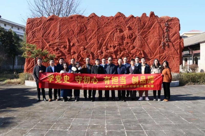 微信图片_20211224084157.jpg