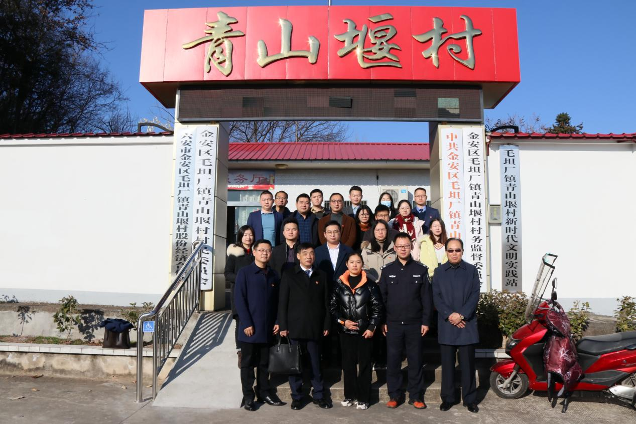 c4912de90689684a70cb0fda78dd7397.png 微信图片_20211224083322.png