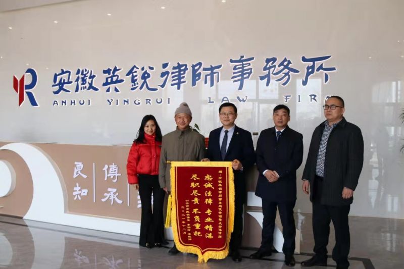 微信图片_20211224104904.jpg