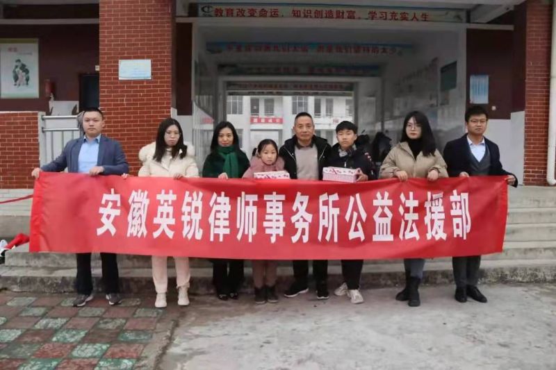 微信图片_20211227153906.jpg
